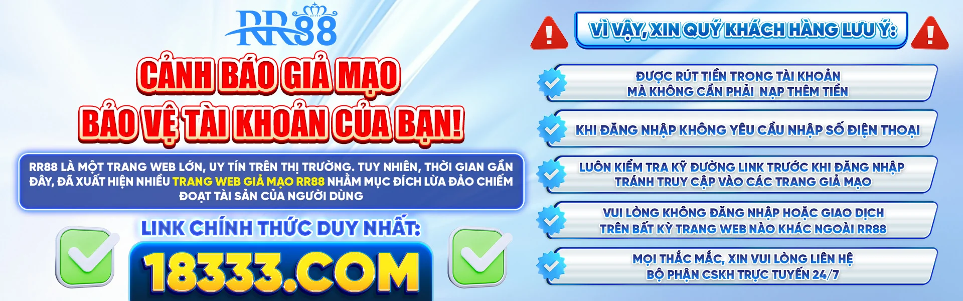 bannerrr88